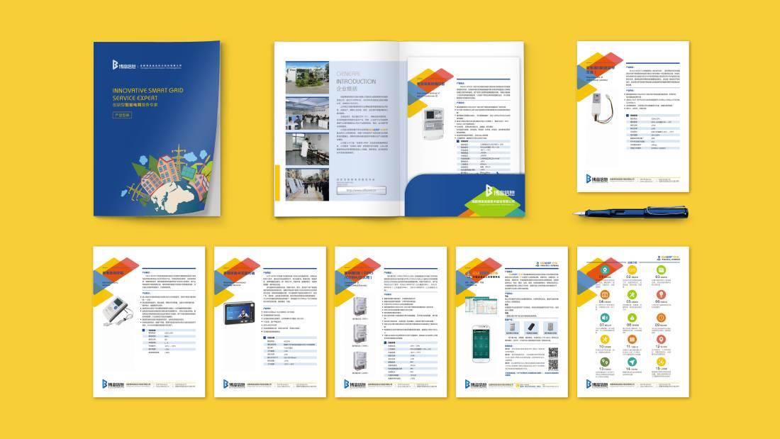 绿春县画册设计谈品牌建设